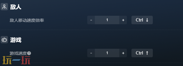 Nordhold官方最新修改器 nordhold风灵月影修改器2026