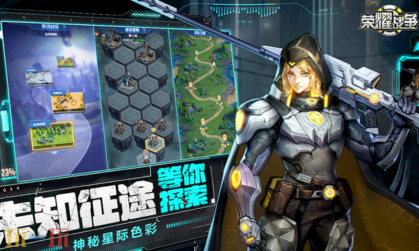 荣耀战争通用兑换码 荣耀战争兑换码长期有效汇总2026