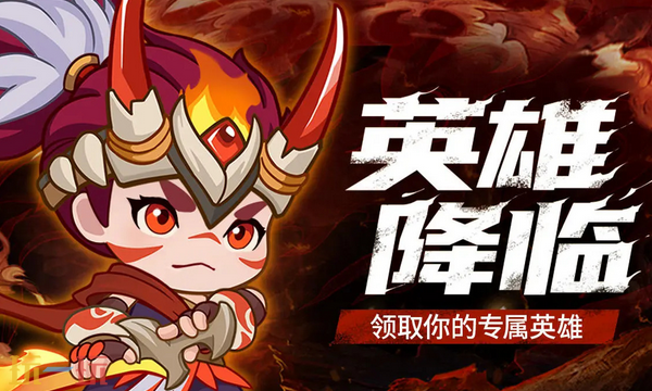 一步两步通用兑换码 一步两步最新兑换码汇总2026