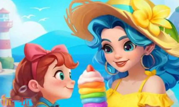 逆袭的旅程通用兑换码 逆袭的旅程最新兑换码汇总2026