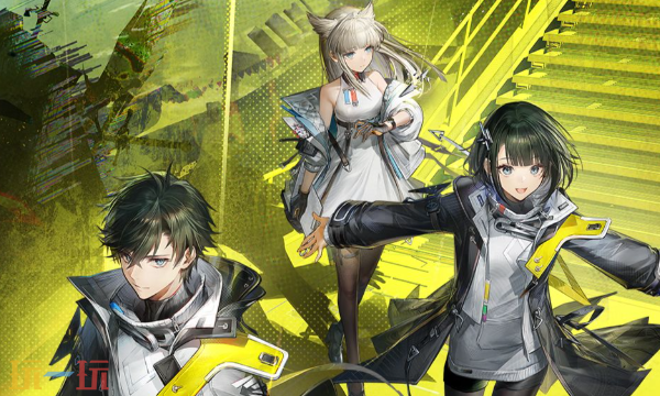 明日方舟终末地镌宇铭星活动网页入口 活动详情介绍