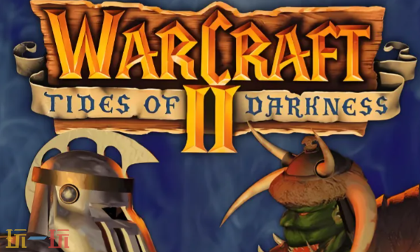 魔兽争霸2修改器最新免费版下载 魔兽争霸2风灵月影下载