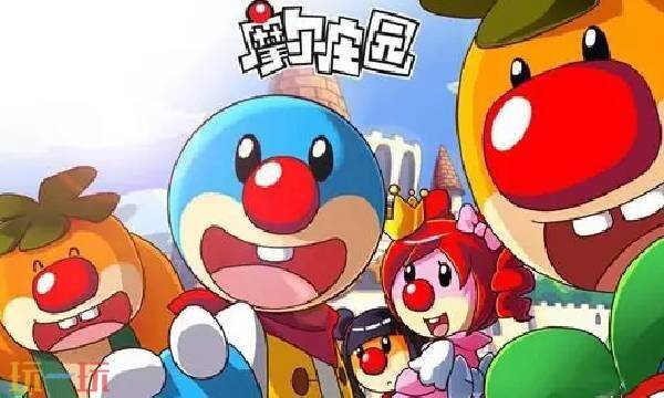 摩尔庄园网页版 摩尔庄园网页版网址