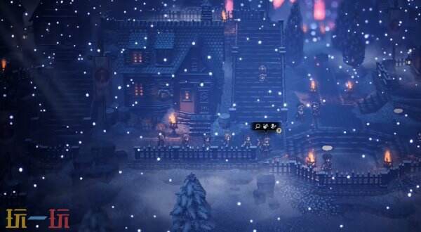 歧路旅人0挥剑而下之精粹收集方法 挥剑而下之精粹怎么获得