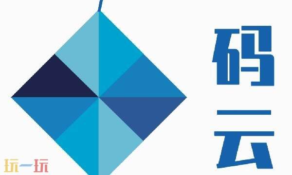 码云平台官网入口 码云官网注册入口