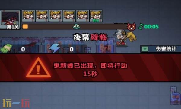 妖怪金手指兑换码有什么 妖怪金手指2026年兑换码大全