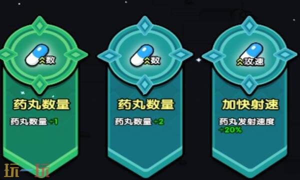 不服来闯关兑换码有什么 不服来闯关2026年兑换码大全