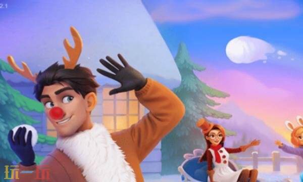 欢乐消除开心假日兑换码有什么 欢乐消除开心假日兑换码大全