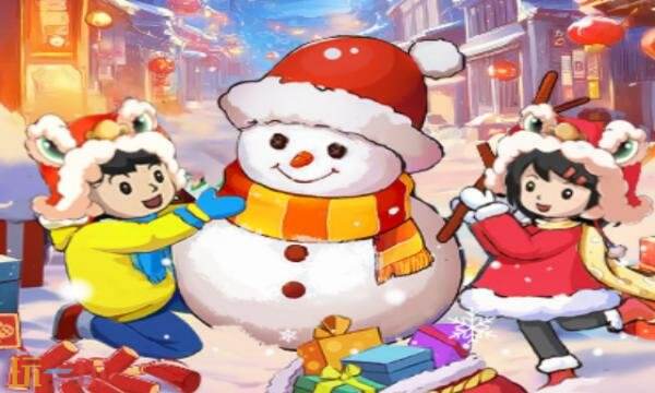 舌尖上的中国游戏兑换码有什么 舌尖上的中国2026年兑换码大全