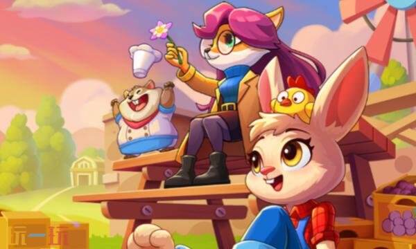 梦幻庄园游戏兑换码有什么 梦幻庄园2026年兑换码大全