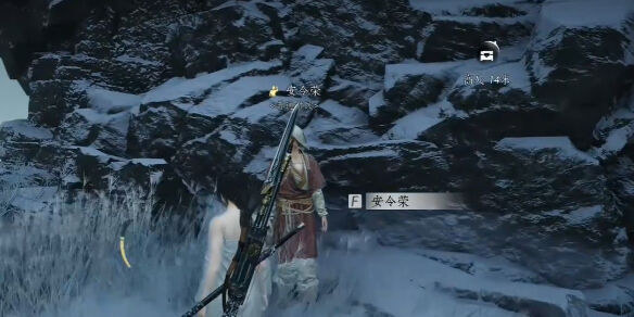 燕云十六声安令荣怎么结交 安令荣对话攻略