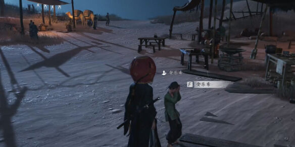 燕云十六声安乐希怎么结交 安乐希对话攻略