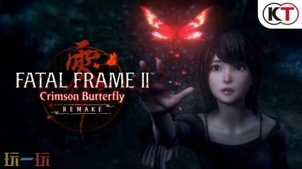 《零 ～红蝶～ REMAKE》试玩版3月5日上线！将与《寂静岭f》展开联动