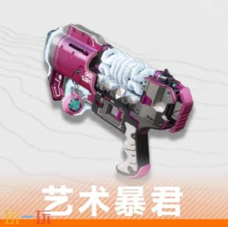 明日方舟终末地伊冯武器怎么选 伊冯武器选择推荐