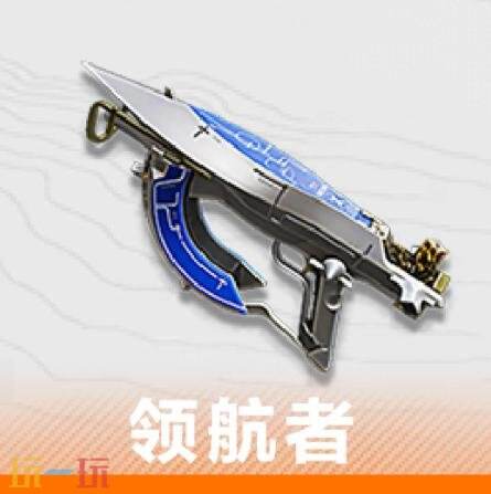 明日方舟终末地伊冯武器怎么选 伊冯武器选择推荐