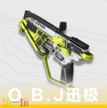 明日方舟终末地伊冯武器怎么选 伊冯武器选择推荐