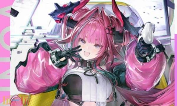 明日方舟终末地伊冯装备怎么搭配 伊冯装备搭配推荐