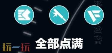 明日方舟终末地伊冯怎么培养 伊冯培养攻略大全