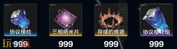 明日方舟终末地伊冯怎么培养 伊冯培养攻略大全