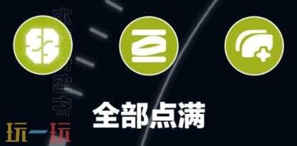 明日方舟终末地洁尔佩塔怎么培养 洁尔佩塔培养攻略大全