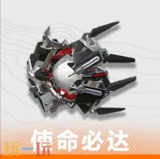 明日方舟终末地洁尔佩塔怎么培养 洁尔佩塔培养攻略大全