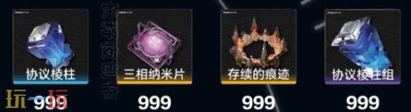 明日方舟终末地洁尔佩塔怎么培养 洁尔佩塔培养攻略大全