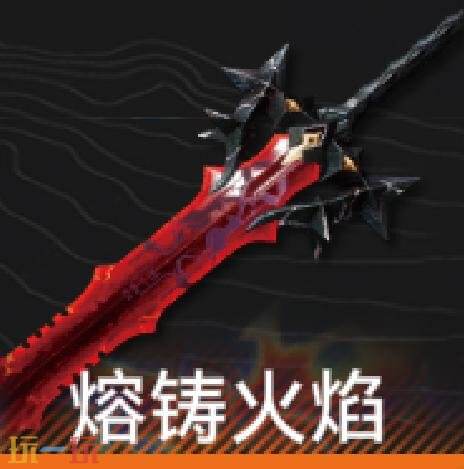 明日方舟终末地莱万汀武器怎么选 莱万汀武器选择推荐