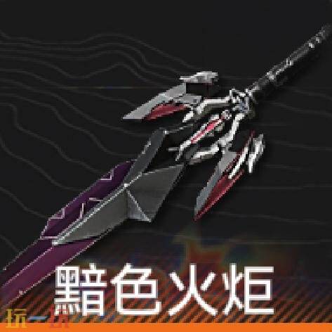 明日方舟终末地莱万汀武器怎么选 莱万汀武器选择推荐