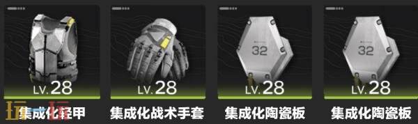 明日方舟终末地莱万汀怎么培养 莱万汀培养攻略大全