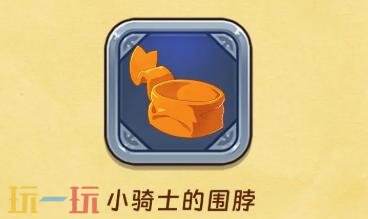 汉克旅店新手选什么角色 汉克旅店手游新手角色推荐