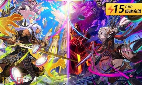 逆转奥斯罗尼亚日服怎么充值 逆转奥斯罗尼亚日服充值平台推荐