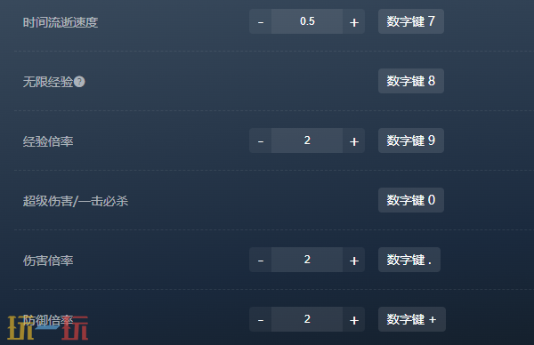 地狱丧钟官方最新修改器 地狱丧钟风灵月影修改器2026