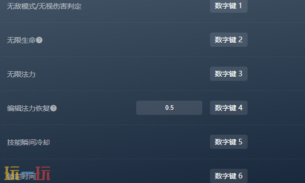 地狱丧钟官方最新修改器 地狱丧钟风灵月影修改器2026