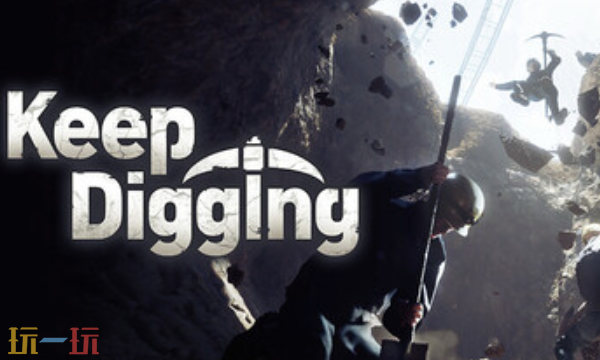 挖挖挖官方最新修改器 挖挖挖风灵月影修改器2026