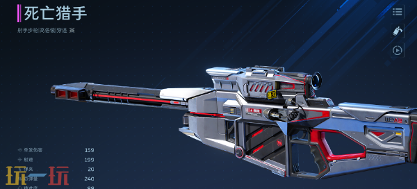 逆战未来风暴行动武器怎么选 逆战未来风暴行动武器推荐