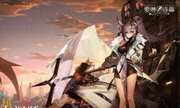 爱琳诗篇通用兑换码 爱琳诗篇兑换码长期有效汇总2026