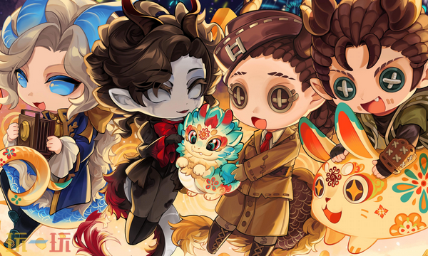 第五人格最新兑换码 第五人格最新兑换码2026