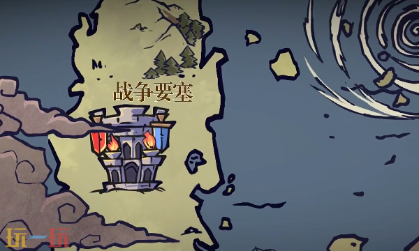 王座守护者官网入口 王座守护者官网网址