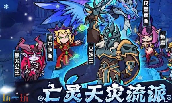 王座守护者最新礼包码 王座守护者礼包码长期有效汇总2026