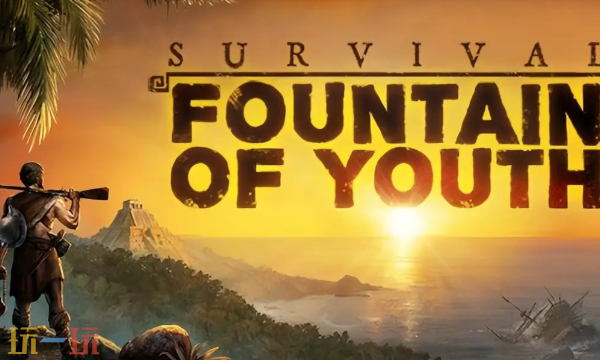 求生岛：不老泉传说修改器最新免费版下载 求生岛风灵月影下载