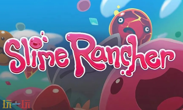 史莱姆牧场修改器最新免费版下载 史莱姆牧场风灵月影下载