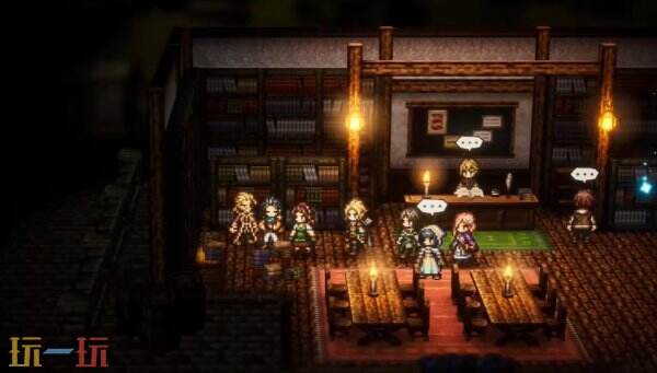 歧路旅人0呼雷之精粹收集方法 呼雷之精粹怎么获得