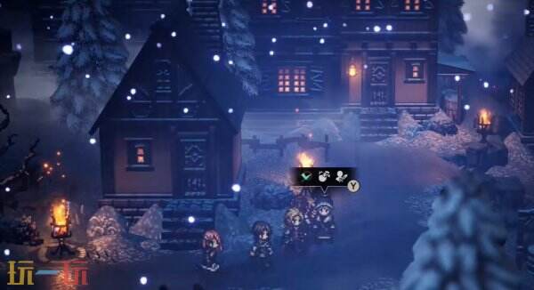 歧路旅人0冰雨之精粹收集方法 冰雨之精粹怎么获得