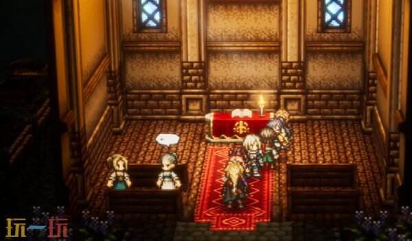 歧路旅人0物理免疫阵容怎么玩 物理免疫阵容推荐