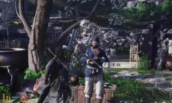 燕云十六声米叔怎么结交 米叔对话攻略