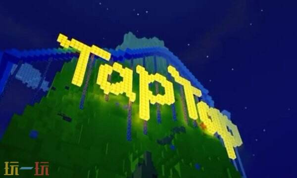 tap tap下载软件官方 taptap官方版安全免费下载