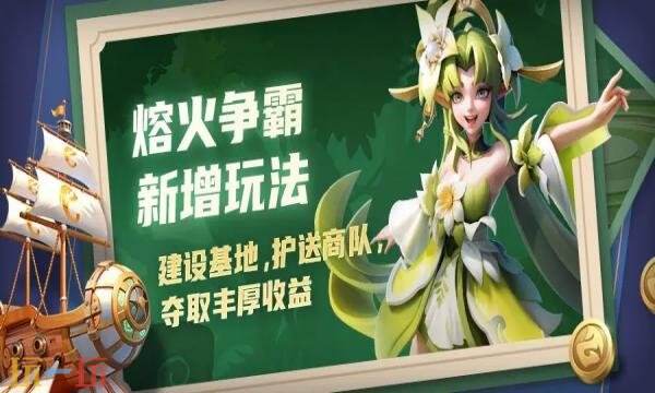 超能世界游戏兑换码有什么 超能世界2026礼包码大全