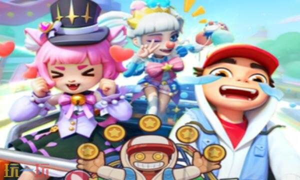 地铁跑酷游戏礼包兑换码码有什么 地铁跑酷2026礼包码大全