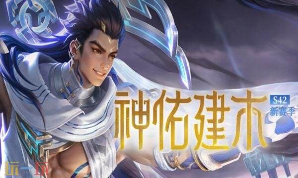 王者荣耀礼包兑换码有什么 王者荣耀2026最新礼包码