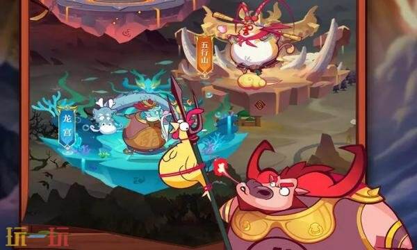 西游除妖礼包兑换码有什么 西游除妖2026最新礼包码